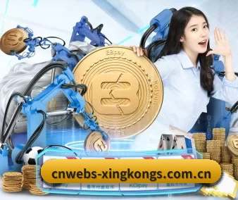 cnwebs-xingkongs.com.cn APP 界面